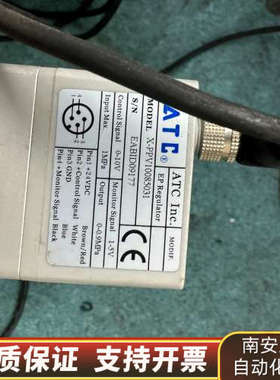 比例阀X-PPV10085031.询价