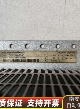 DCF504-0050 DCS500直流调速器励磁单 DC.询价