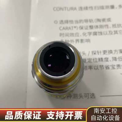 NikonCF Plan 10X/0.30 DI显微镜干询价