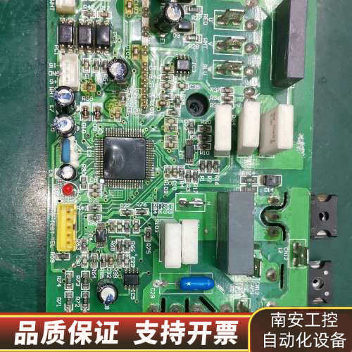 海信三匹模块小板1359713压缩机驱动板，模块小板，.询价