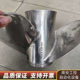 水星船外机锈钢螺旋桨14.5 17右转