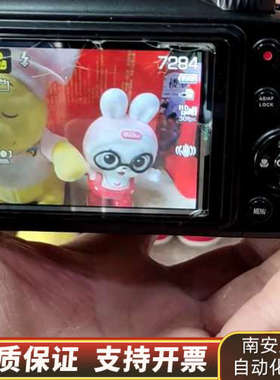 OUDA/欧达DC-T1数码相机/长焦机/CCD相机/网红相.询价