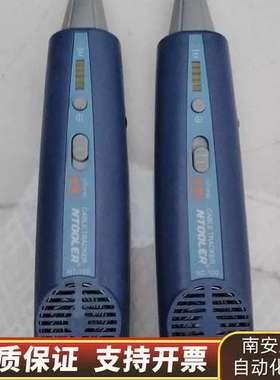 奈图尔NT-100网络仪2把，蓝色，，，询价