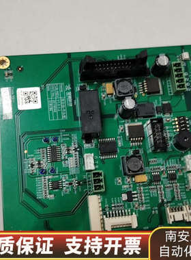安健核磁控制板210106 REV:V1.0.0.2双立柱牛.询价