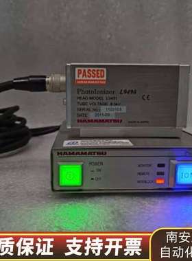 HAMAMATSU Photoionizer C9492 软询价