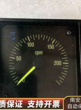 SCHOTTEL肖特尔表 船用