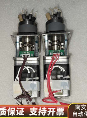 UNIFLOWS七通阀电动切换阀01-06737A，.询价