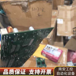 工控主板 Q354 R10.询价 WSB 威强