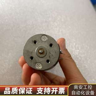 PITTMAN 型号：GM941 AMETEK直流减速电机