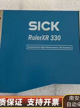 RulerXR 330西克3D相机，图为，，议价询价