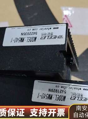 出这款雷赛DM542步进驱动器采用了黑色设计，具稳定询价