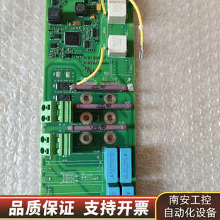 7励磁板6RA802.询价 L11 C98043 A7115