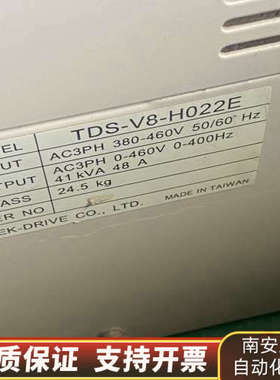 东达变频器 TDS-V8-H022E  380v  22kw.询价
