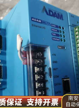 ADAM-5000L/TCP模块 ADAM-5017 8路模.询价