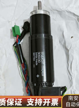 maxon motor直流减速电机305030，.询价