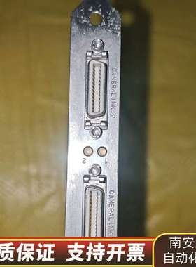 X64-CL CORECO iMAGING 图像采集卡OC-询价