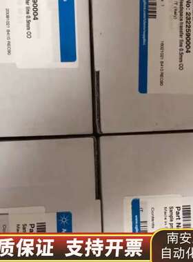 顶空进样针，型号2322590004售价1000和23询价