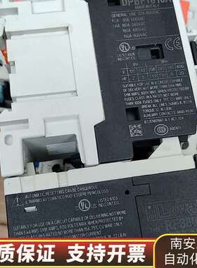 Lovato接触器，型号DPBF1810A，意大利。询价