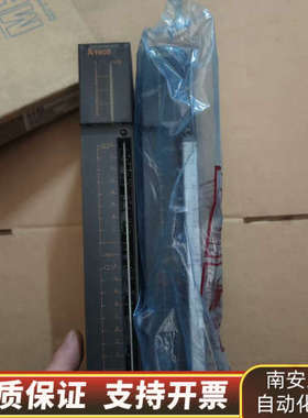 AY60S，AX80处理.询价