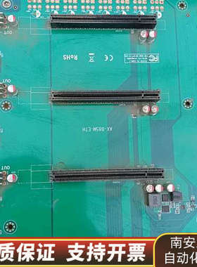 8卡主板，IQE-MI E365781板没配件试，就这样处理.询价
