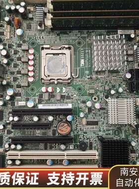 TYAN泰安S5217工控主板送CPU 内存询价