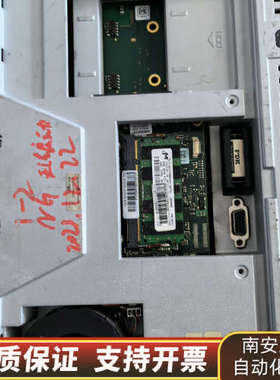 Adstec触摸屏工控系统DVG-OPC7013014-.询价