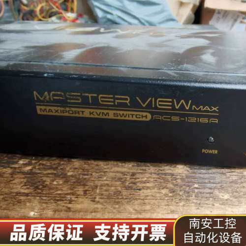 16口ps2切换器。KVM多电脑切换器。 ACS-1216A.询价