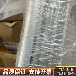 处理 6个 SMC气缸CDQ2A50M 40DMZ