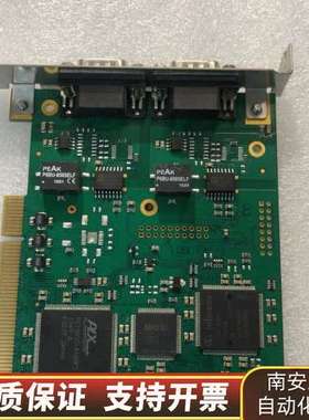 IXXAT iPC-I XC16/PCI V1.2询价