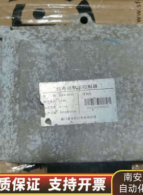 厦门金龙客车纯电动整车控制器GDEV-RZ05，在线运营.询价