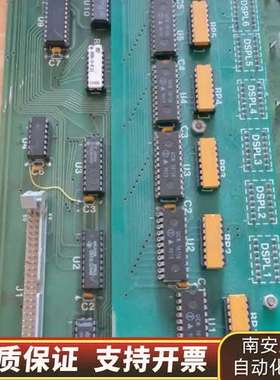 GASONICS INTERN ATIONAL