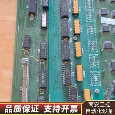 GASONICS INTERN ATIONAL