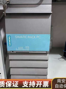SIMATIC IPC847C工控机工控电脑.询价