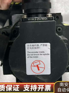 信捷伺服电机MS5S-110STE-CS03230B-21P.询价