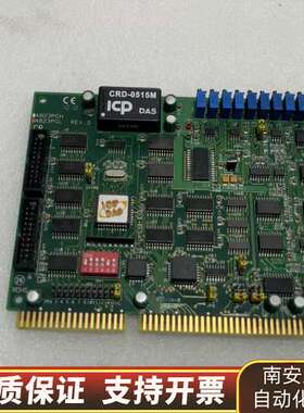 泓格A823PGL数据采集卡，。16通道多采询价