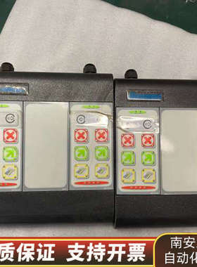 固力保 GUNNEBO 闸机控制盒.询价