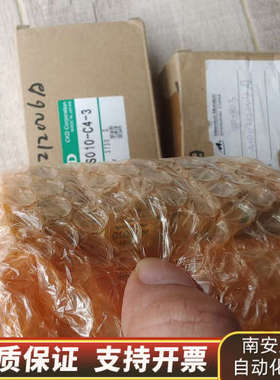 喜开理CKD电磁阀N4S010-C4-3 190.询价