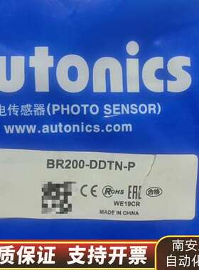 奥托尼克斯接近开关BR200-DDTN-P