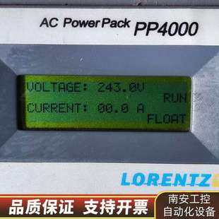 充电器 5.7kW LORENTZ 三相290V可调电源