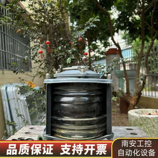 老式船用桅杆信号灯  金属玻璃灯罩  220v使用B.询价