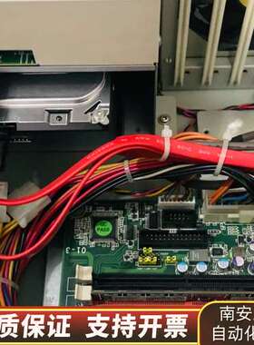 工控IPC-610H工控机 /I7-4790CPU询价