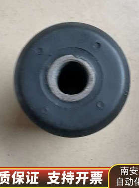 BARRY CONTROLS 26836-1 控制器配件，黑.询价