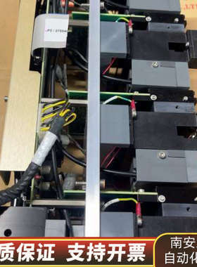 沃芬血凝+TOP700、TOP500、TOP300+发射板加.询价