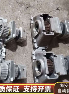 纽卡特NEUGART减速机XPLE080-010-SSSXX.询价