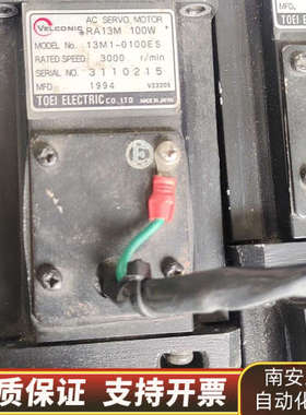 东芝驱动器，RDIA-2077-F，2N3K-2007-.询价