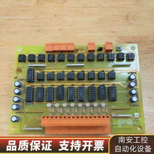 WATKINS-JOHNSON PCB, TOROIDAL