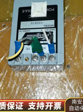 12EB70电源和FURON气动阀各，货，具.询价