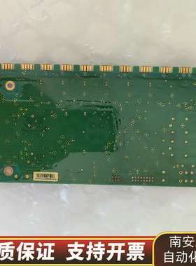 哈希CODmaxll驱动板，货号YY0000001，哈希