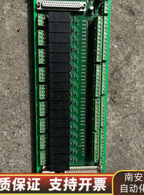 维宏EX10A1端子板，接线板，NC1000雕刻机配套.询价