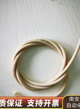 哈希CODMAX II黄色软管，YY0000141哈希全